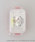 長角ランチボックス HELLO KITTY ＜Sanrio サンリオ＞
