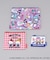 ポーチ3P SANRIO CHARACTERS ＜Sanrio サンリオ＞