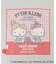 ランチクロス HELLO KITTY ＜Sanrio サンリオ＞