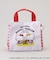 ランチバッグ HELLO KITTY ＜Sanrio サンリオ＞