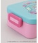 4点ロックランチボックス HAPIDANBUI ＜Sanrio サンリオ＞