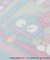 ラウンドカッテイングボード HAPIDANBUI ＜Sanrio サンリオ＞