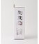 マグネット 調味料ラック ＜atomico アトミコ＞
