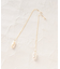 ロングパールピアス