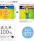 【折りたたみ/晴雨兼用】毎シーズン大人気！遮光率100％！2段折傘フリル日傘