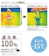 【折りたたみ/晴雨兼用】毎シーズン大人気！遮光率100％！2段折傘フリル日傘