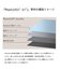 ＼紫外線遮蔽率：99.9%以上 遮光率：99.9%以上／パールブバイカラーミニ 折りたたみ傘 日傘