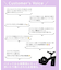 【ラク盛り／サンダル】リピーター続出／脚長美脚　ラク盛り厚底サンダル