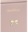 アップルショルダー