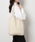 収納上手になれるトート