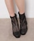 チュールスクエアブーツ