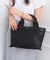 【EC限定】横長メッシュトート