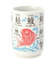 ◆YAMATO 寿司湯呑 魚字