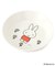 ◆Dick Bruna miffy 深皿 ミッフィー