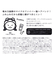 ◆carariズーイ 吸水アニマルヘアバンド