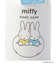 ◆Dick Bruna miffy ハンドソープ