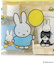 Dick Bruna miffy ハンドケアセット