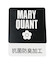 ◆MARY QUANT タオルハンカチミニ 0005