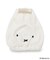◆Dick Bruna miffy キャップタオル