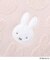 ◆Dick Bruna miffy エンボスミニタオル