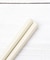 塗箸 箸置き揃え SAKURA織