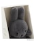 ◆Dick Bruna miffy ボントントイズ Cozy23Giftbox