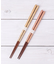 塗箸 桐箱2膳入 宝生