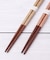 塗箸 桐箱2膳入 宝生