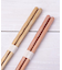 塗箸 桐箱2膳入 宝生