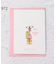 ◆COCOちゃん ミニカード バースデー