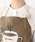 パッカブル エプロン コーヒーオジサン