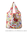 ◆【ワンズテラスオリジナル】ハローキティ エコバッグ クルマ HELLO KITTY 50th