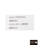 【晴雨兼用/UV】Kippis キッピス 折傘