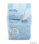 ◆【ひんやり】Dick Bruna miffy ひんやりボディーシート