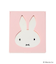 ◆Dick Bruna miffy ダイカットミラー