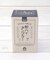 ピーコック 酎ハイタンブラー 500ml