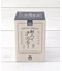 ピーコック 酎ハイタンブラー 500ml