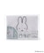 ◆Dick Bruna miffy ピンチ収納バッグ