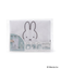 ◆Dick Bruna miffy ピンチ収納バッグ