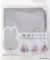 ◆Dick Bruna miffy 超吸水クロス
