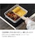 CB IH対応二品同時に作れるフライパン