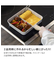 CB IH対応二品同時に作れるフライパン
