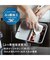 CB IH対応二品同時に作れるフライパン