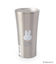 Dick Bruna miffy ステンレスタンブラー モノトーン 400ml