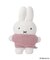 Dick Bruna miffy もふらっと ぬいぐるみクッション