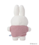 Dick Bruna miffy もふらっと ぬいぐるみクッション