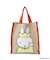 Dick Bruna miffy ニッティングトートバッグ