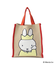 Dick Bruna miffy ニッティングトートバッグ