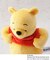 ディズニー 『くまのプーさん』 ぬいぐるみ ファニーポーズ オナカ
