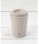 ◆CB GOMUG プラスCUP 250ml